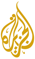Al Jazeera Logo